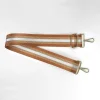 Bag Strap - Tan and Copper