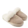 Shearling Slippers - Oyster